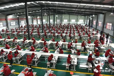 和政县吉美包袋生产基地扶贫工厂揭牌