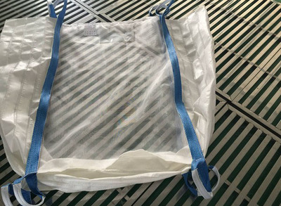 邯郸市广鑫塑料制品