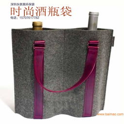惠州无防布袋厂家生产批发 凡布袋 购物袋价格,惠州无防布袋厂家生产批发 凡布袋 购物袋价格生产厂家,惠州无防布袋厂家生产批发 凡布袋 购物袋价格价格