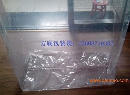昆明塑料包装厂定制昆明方底袋昆明手工袋,昆明塑料包装厂定制昆明方底袋昆明手工袋生产厂家,昆明塑料包装厂定制昆明方底袋昆明手工袋价格
