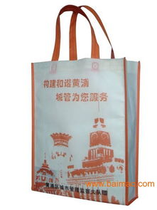 深圳无纺布环保袋厂,环保袋生产厂家,环保袋加工厂,深圳无纺布环保袋厂,环保袋生产厂家,环保袋加工厂生产厂家,深圳无纺布环保袋厂,环保袋生产厂家,环保袋加工厂价格
