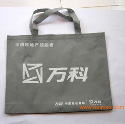广州环保袋定做 购物手提袋厂家定做 可加印logo,广州环保袋定做 购物手提袋厂家定做 可加印logo生产厂家,广州环保袋定做 购物手提袋厂家定做 可加印logo价格