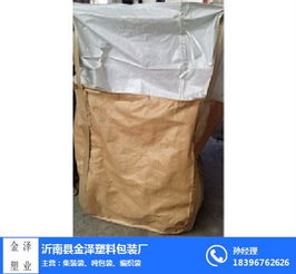 金泽塑料 图 吨包袋的材料 泰安吨包袋