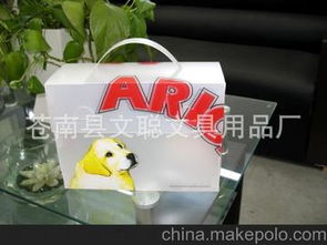 文件包袋供应商,价格,文件包袋批发市场 