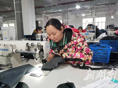 民生|冷水滩:开发特色岗位 实现企业与员工“双赢”