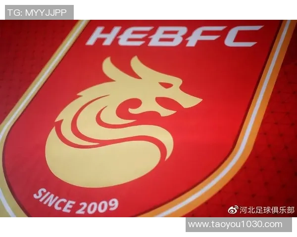 贵州恒丰迎战河北队全力争胜展现球队实力与斗志