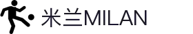 米兰·(milan)中国官方网站