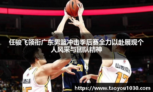 好博(中国)体育智能科技股份有限公司网站