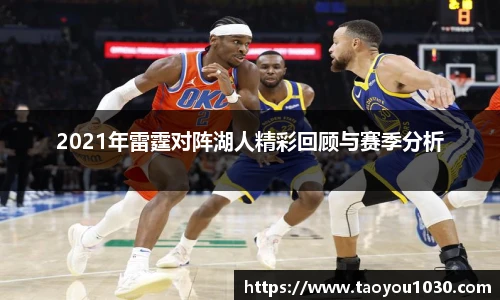 好博(中国)体育智能科技股份有限公司网站