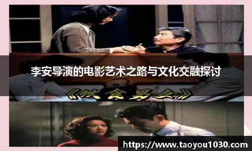 好博(中国)体育智能科技股份有限公司网站