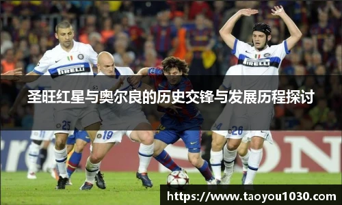 好博(中国)体育智能科技股份有限公司网站