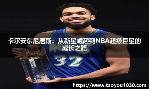 好博(中国)体育智能科技股份有限公司网站
