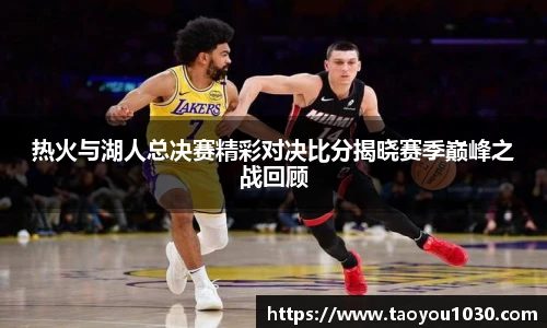 好博(中国)体育智能科技股份有限公司网站