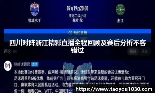 好博(中国)体育智能科技股份有限公司网站