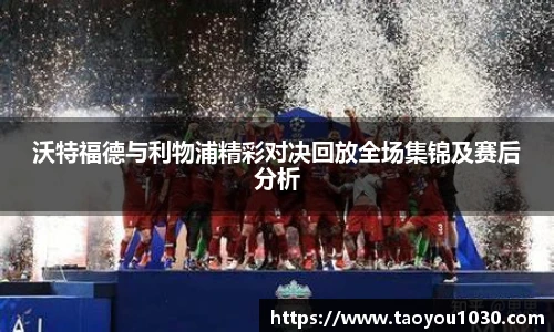 好博(中国)体育智能科技股份有限公司网站