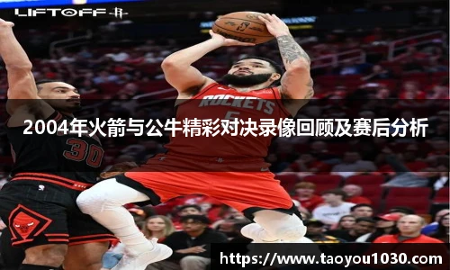 好博(中国)体育智能科技股份有限公司网站