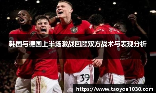 好博(中国)体育智能科技股份有限公司网站