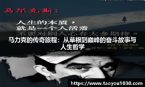 好博(中国)体育智能科技股份有限公司网站