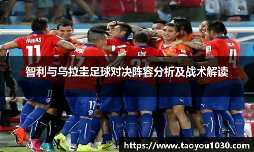 好博(中国)体育智能科技股份有限公司网站