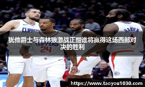 好博(中国)体育智能科技股份有限公司网站