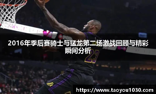 好博(中国)体育智能科技股份有限公司网站