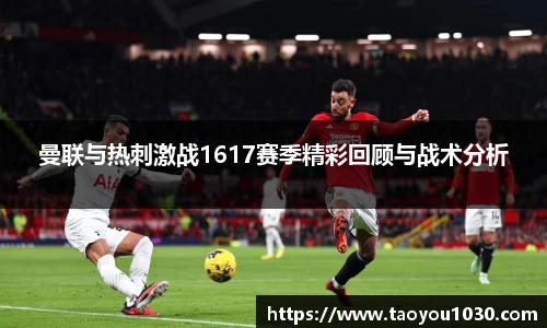 好博(中国)体育智能科技股份有限公司网站