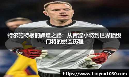 好博(中国)体育智能科技股份有限公司网站