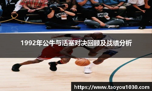 好博(中国)体育智能科技股份有限公司网站