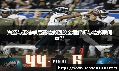 好博(中国)体育智能科技股份有限公司网站