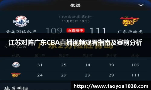 好博(中国)体育智能科技股份有限公司网站