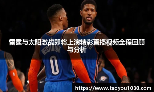 好博(中国)体育智能科技股份有限公司网站