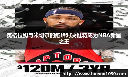 好博(中国)体育智能科技股份有限公司网站