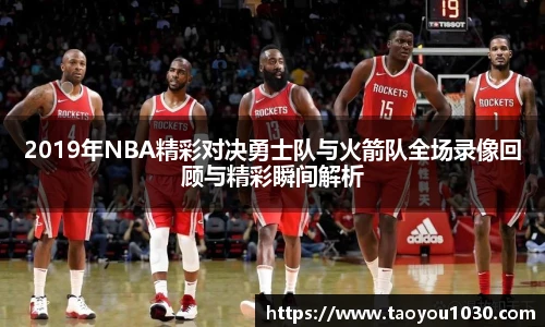 好博(中国)体育智能科技股份有限公司网站